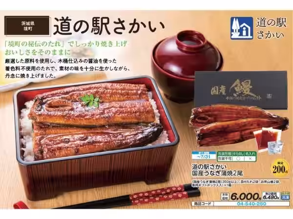 画像13