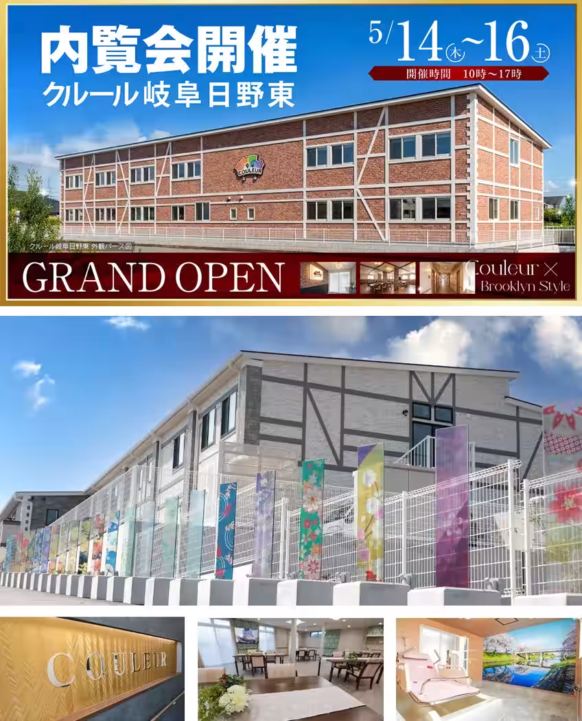 画像8