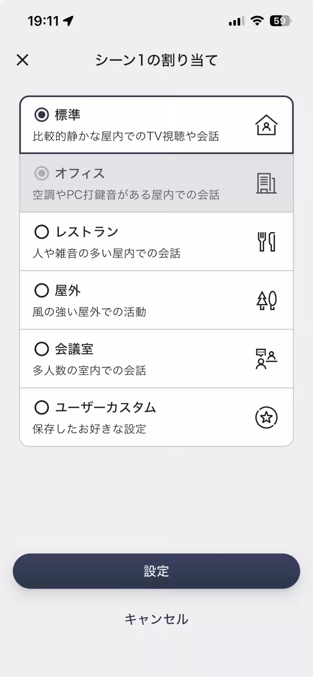 画像16