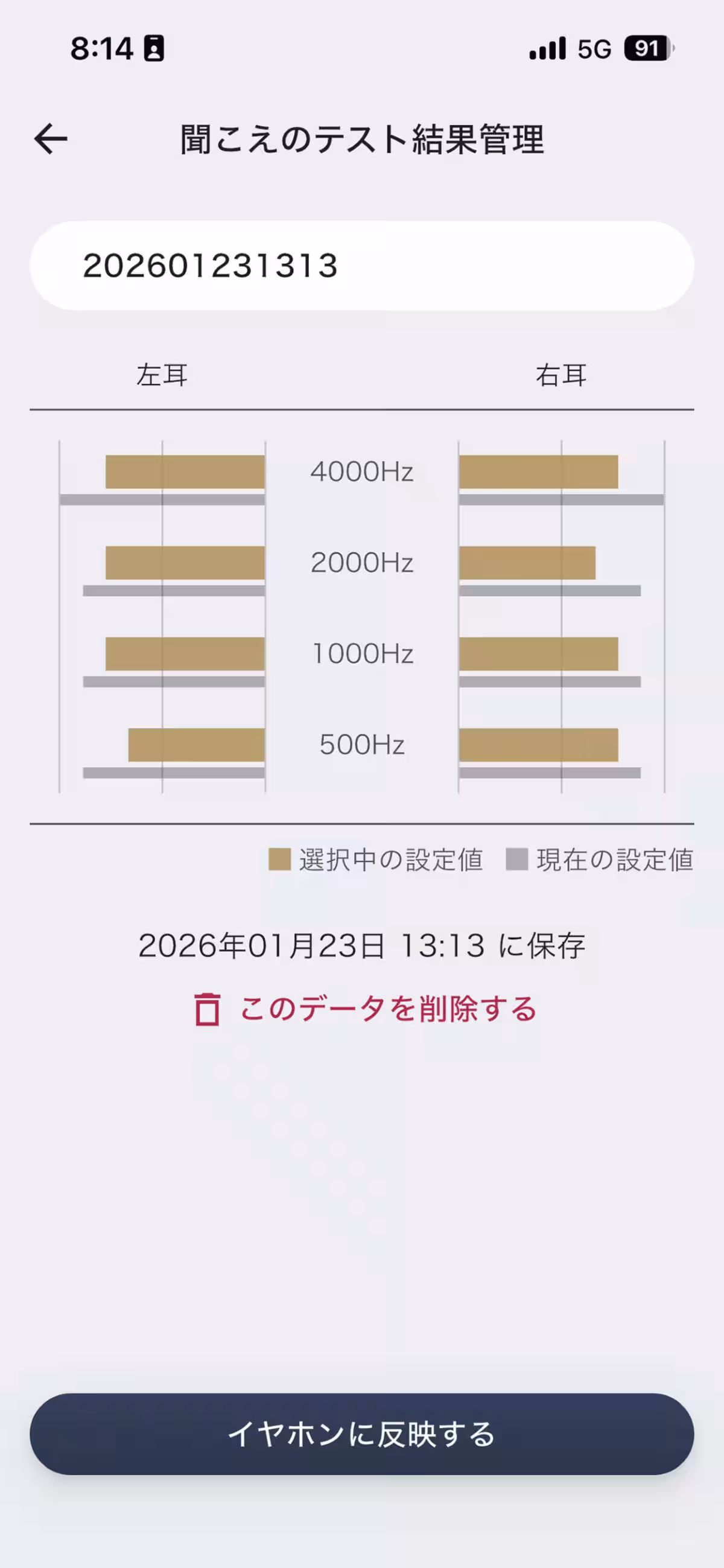 画像15