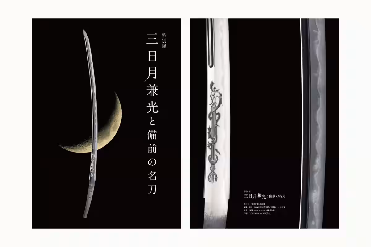 画像15