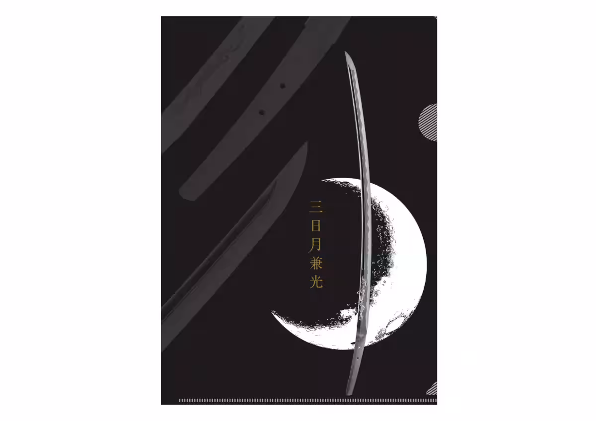 画像8
