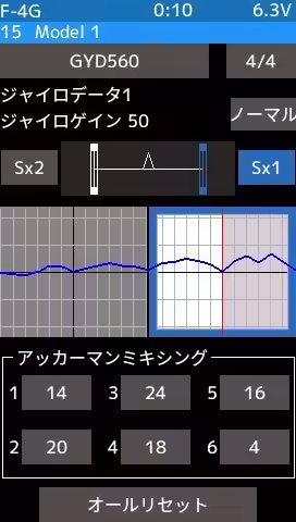 画像4