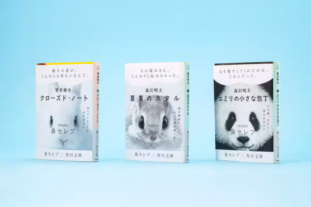 画像5