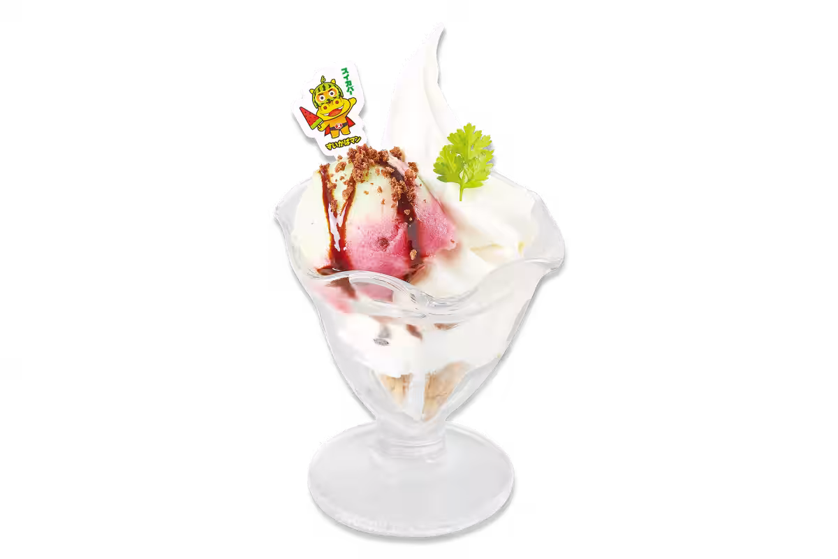 画像8