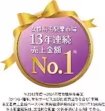 画像17