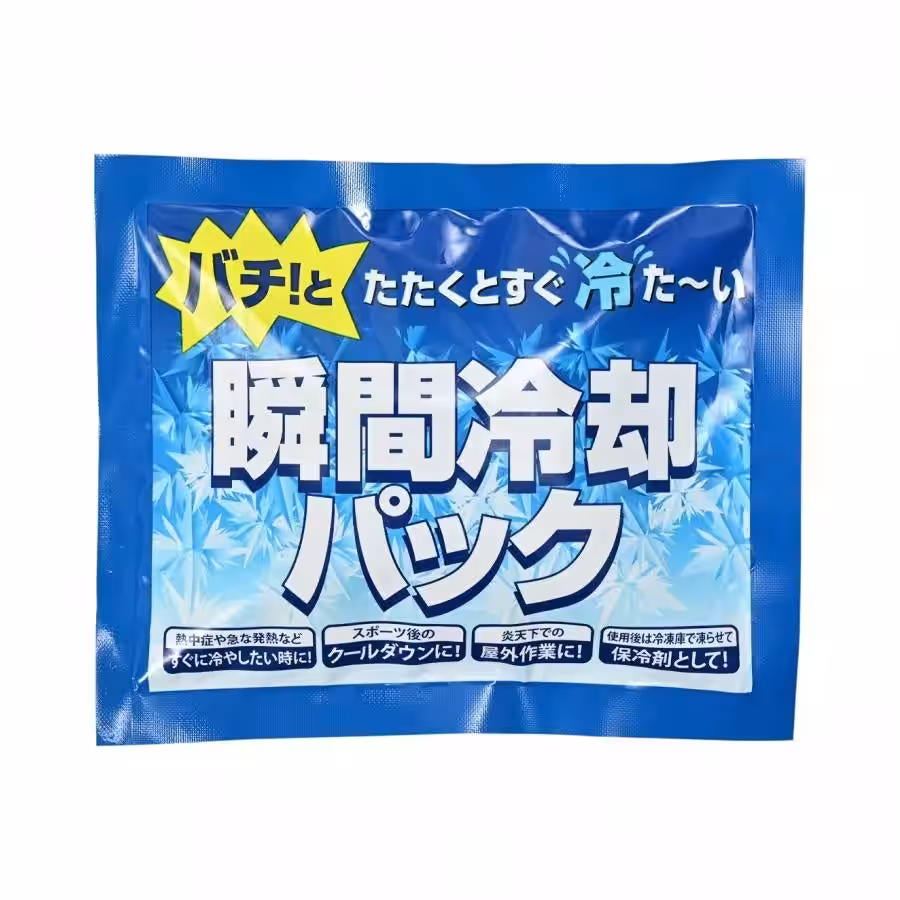 画像3