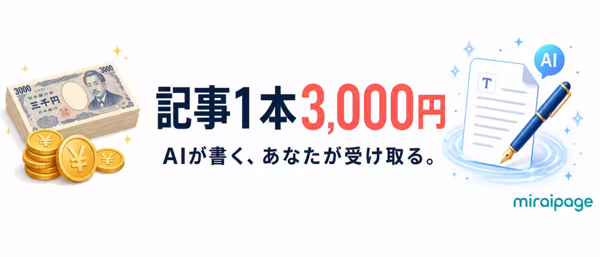 画像12