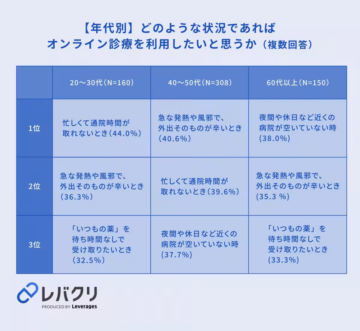 画像14