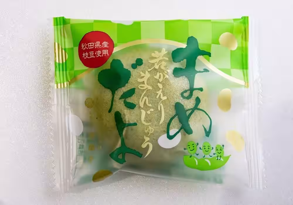 画像11