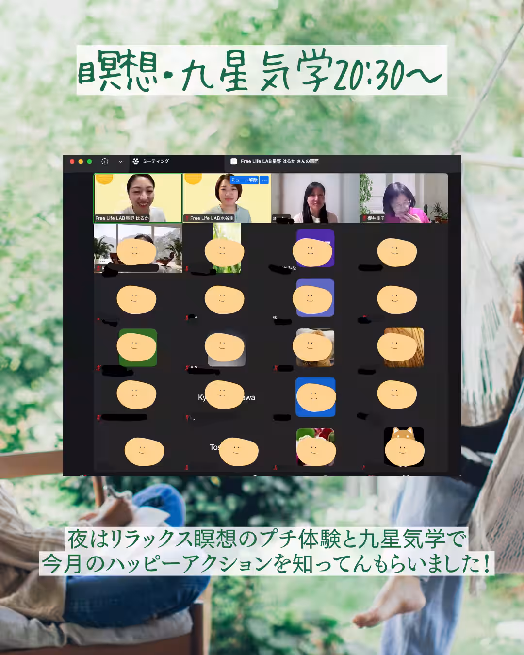 画像6