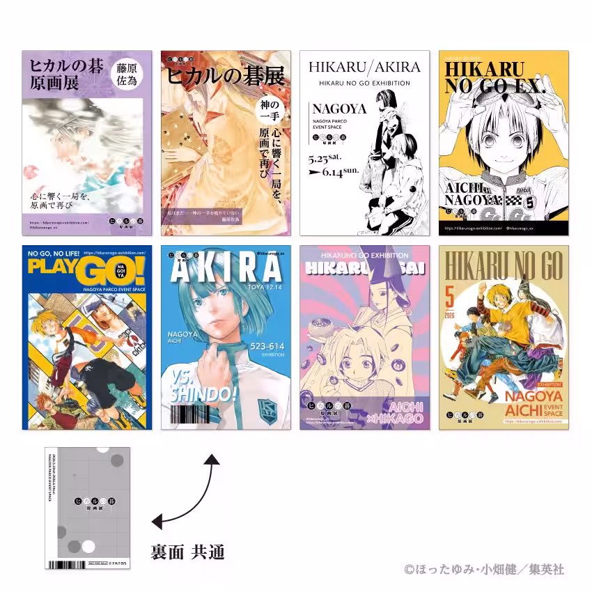 画像4