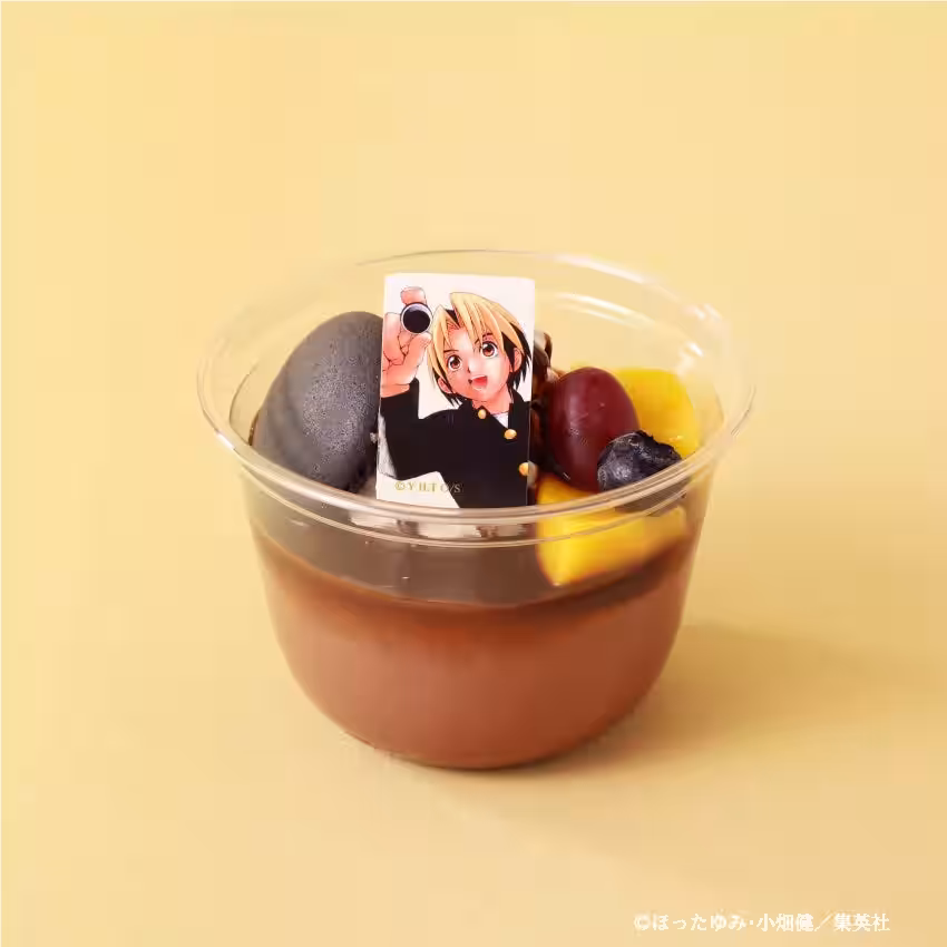 画像8