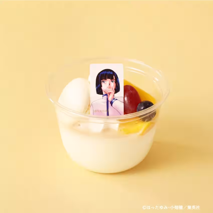 画像9