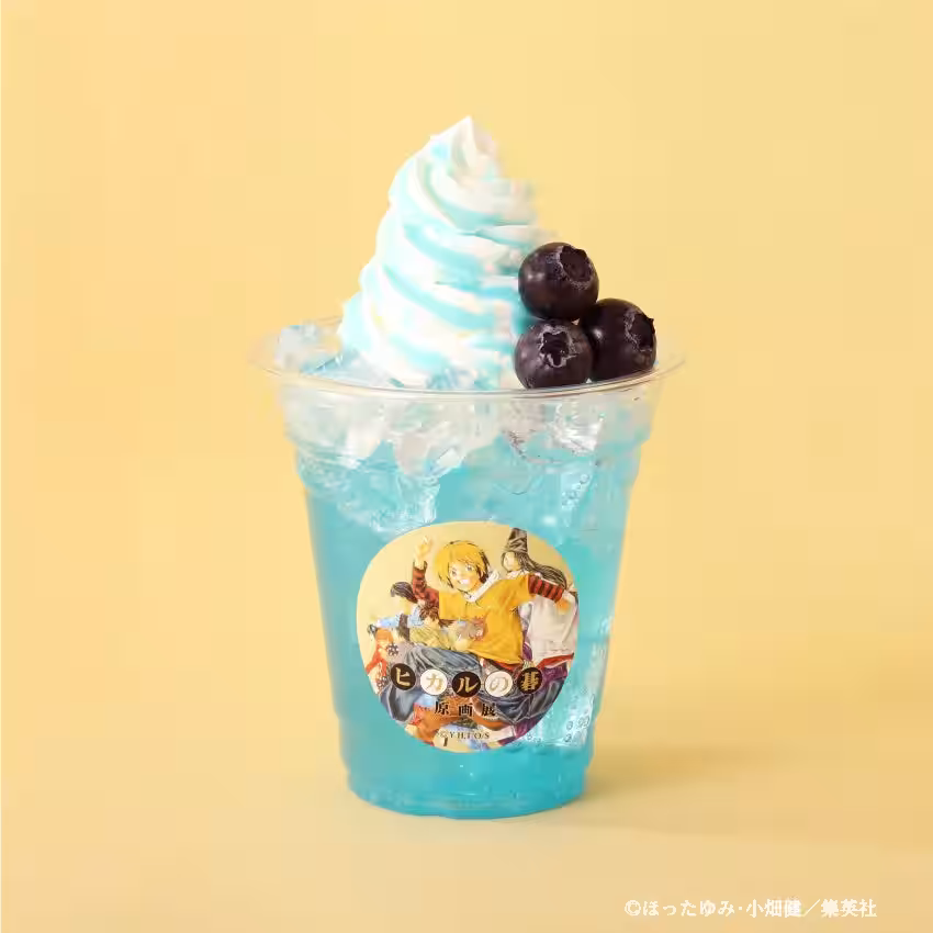 画像7