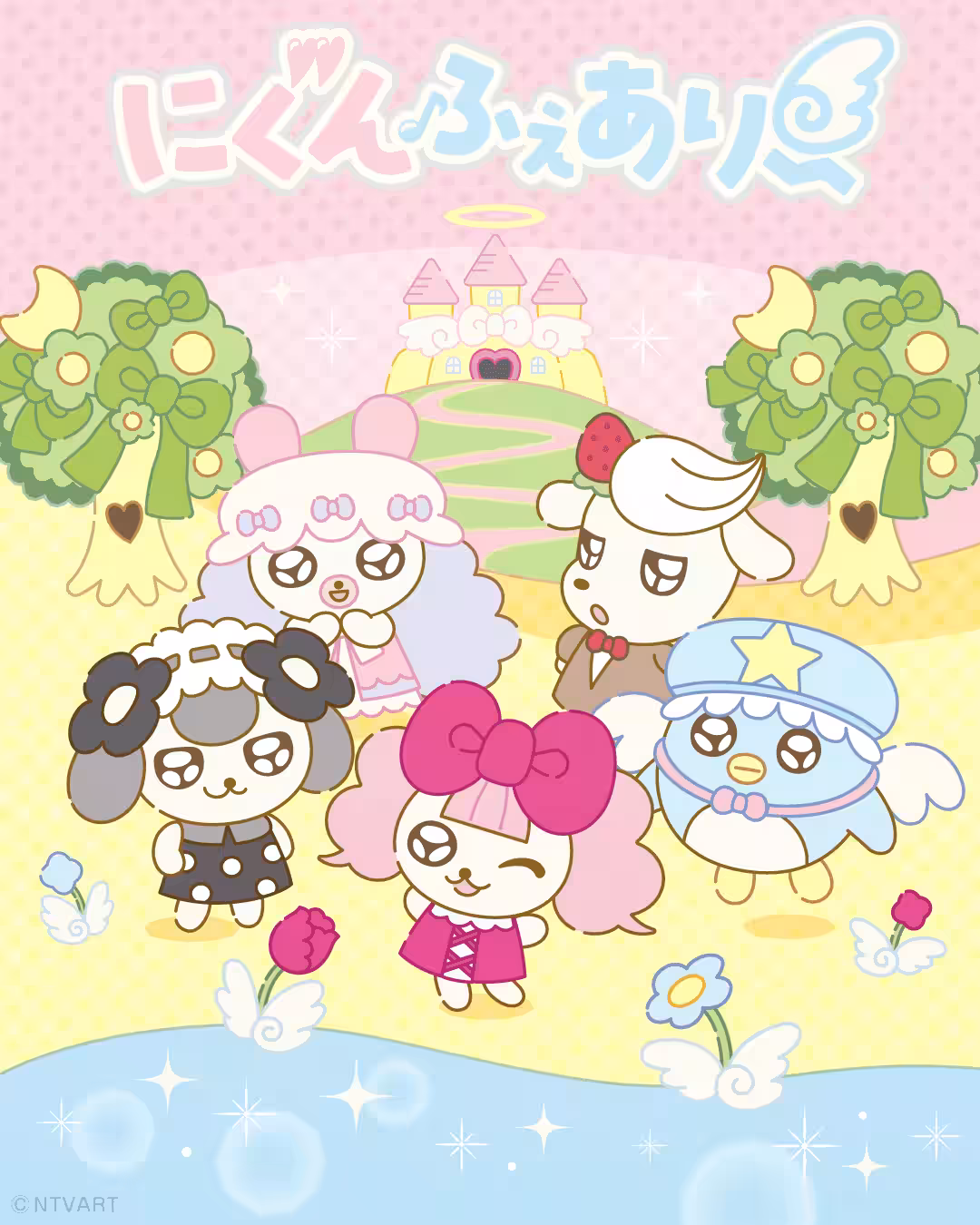 画像1