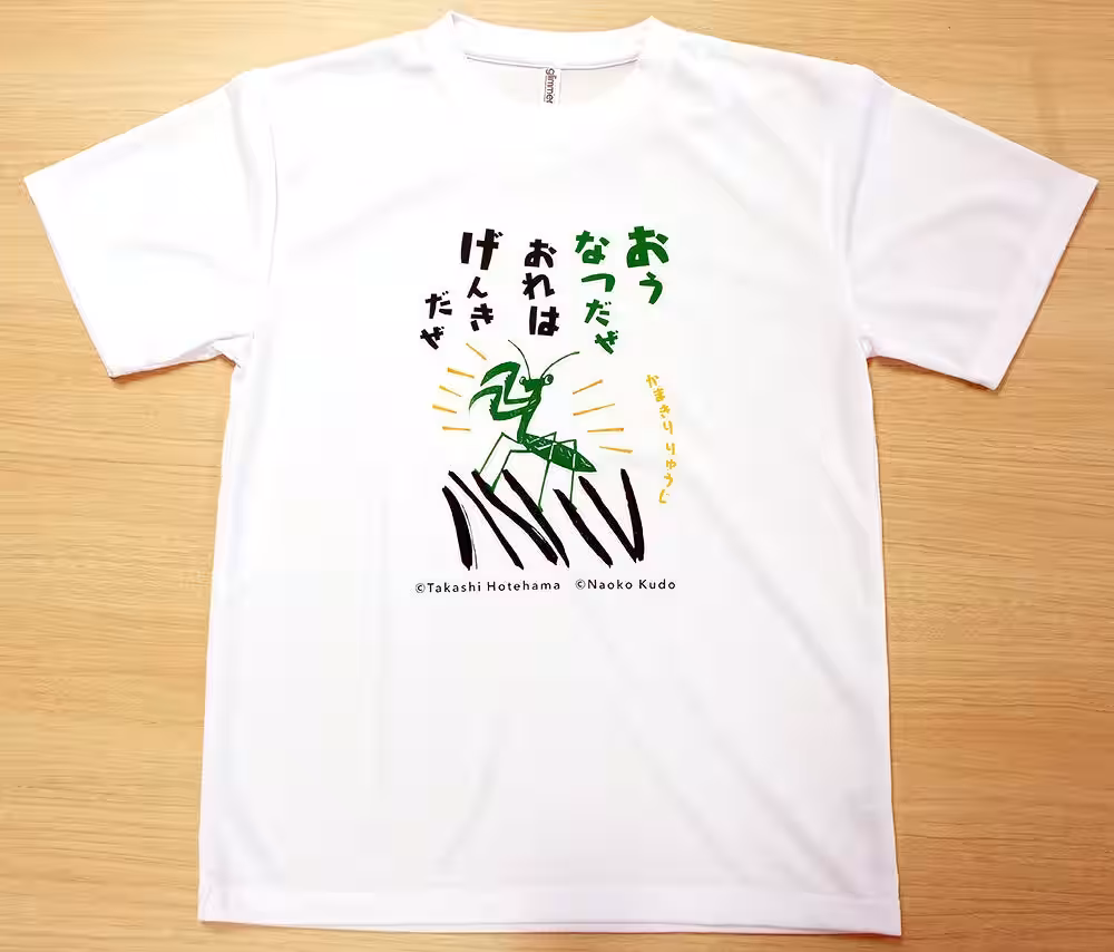 画像4