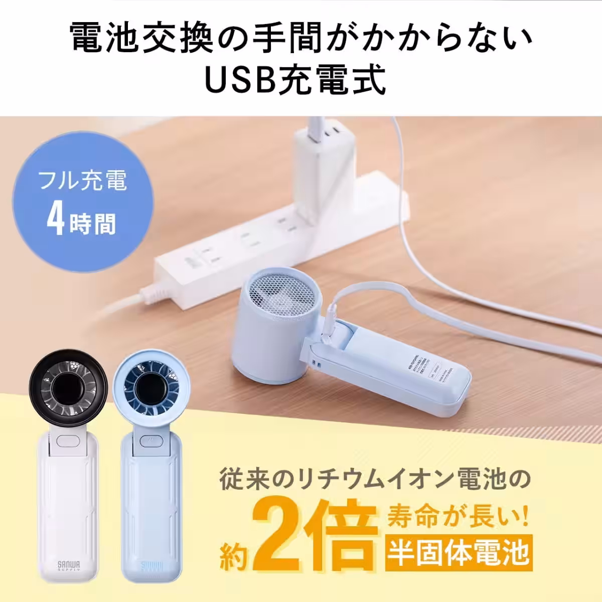 画像10