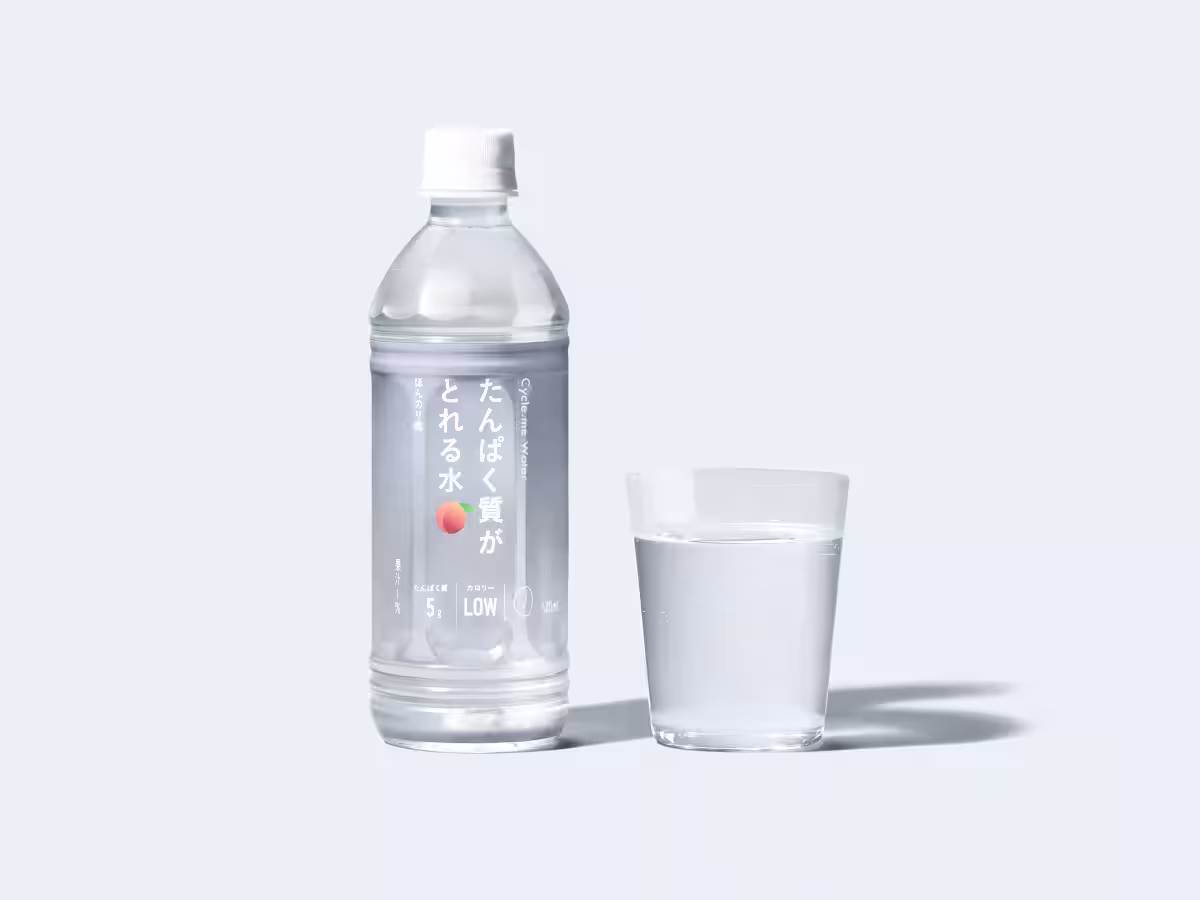 画像8