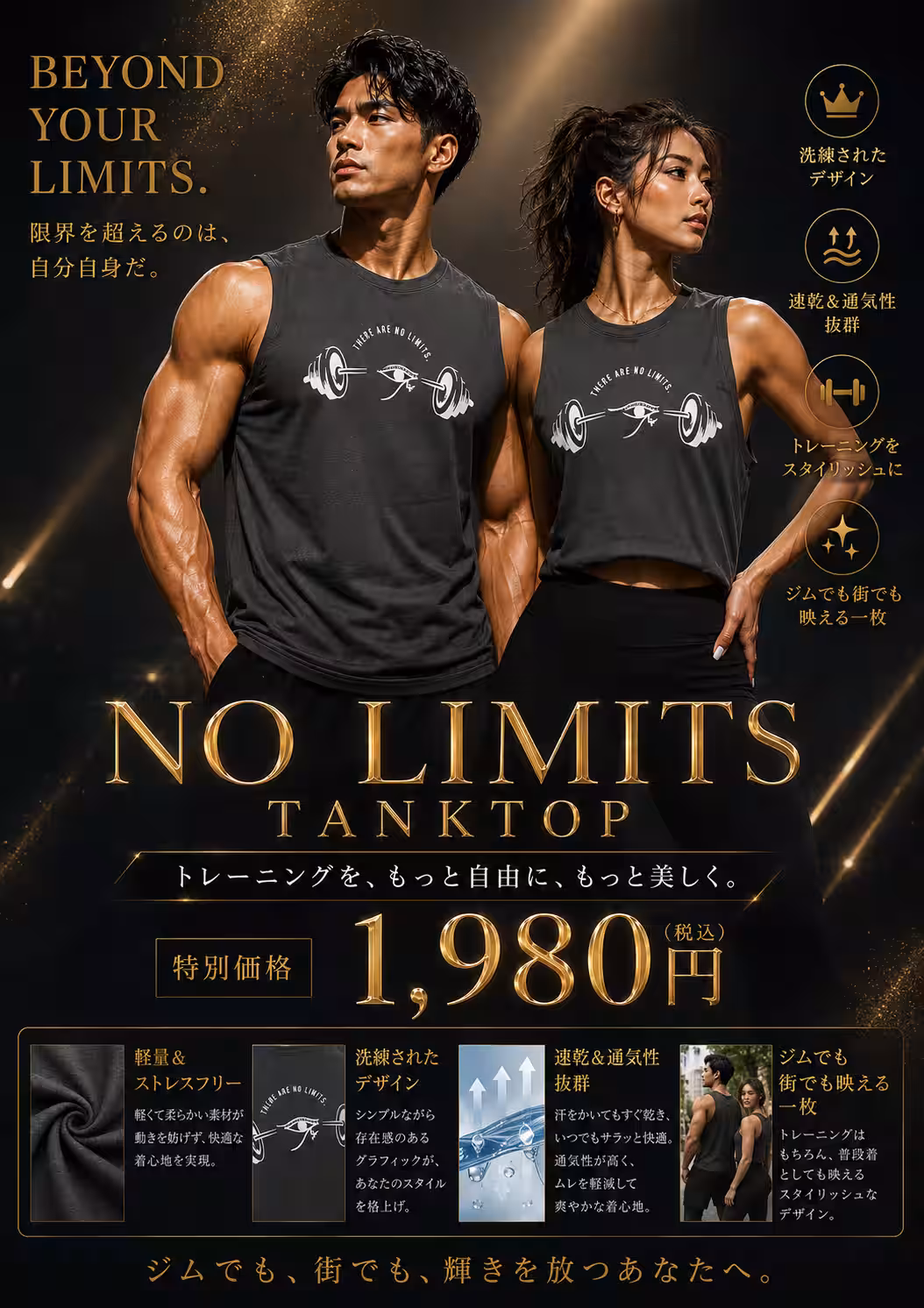 画像4