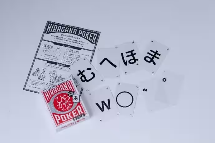 画像3