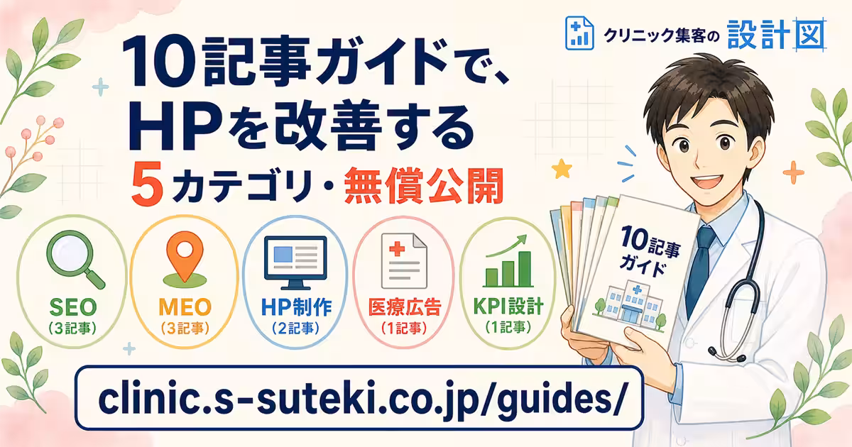 画像10