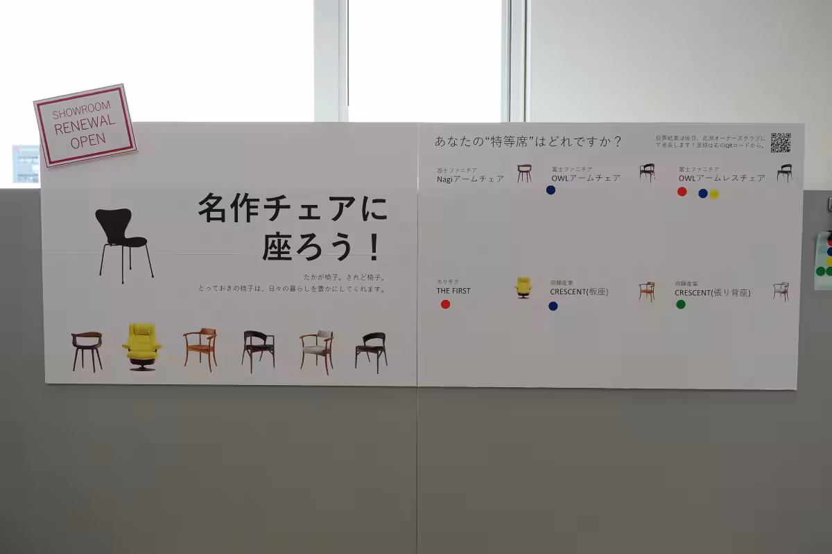 画像18