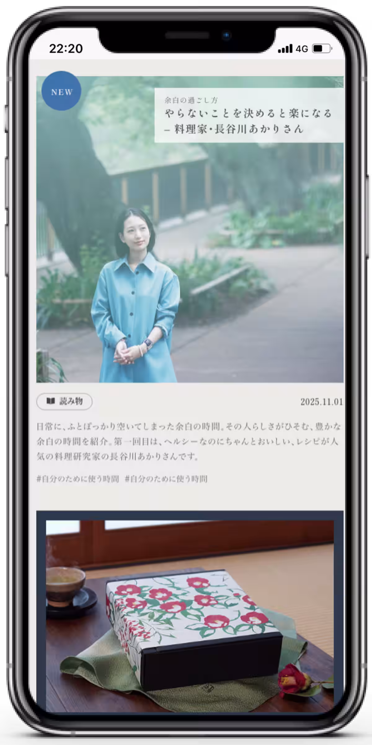 画像5