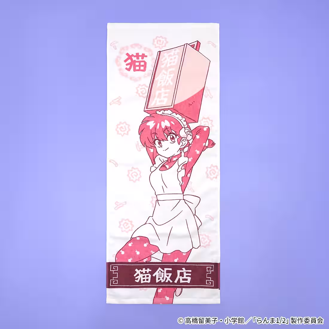 画像7
