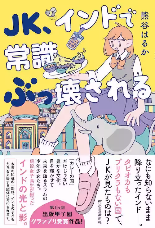 画像4