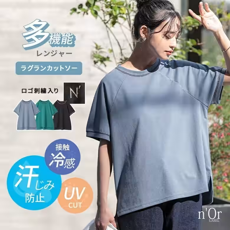 画像5