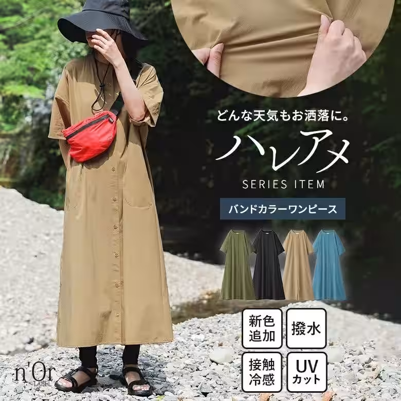 画像8