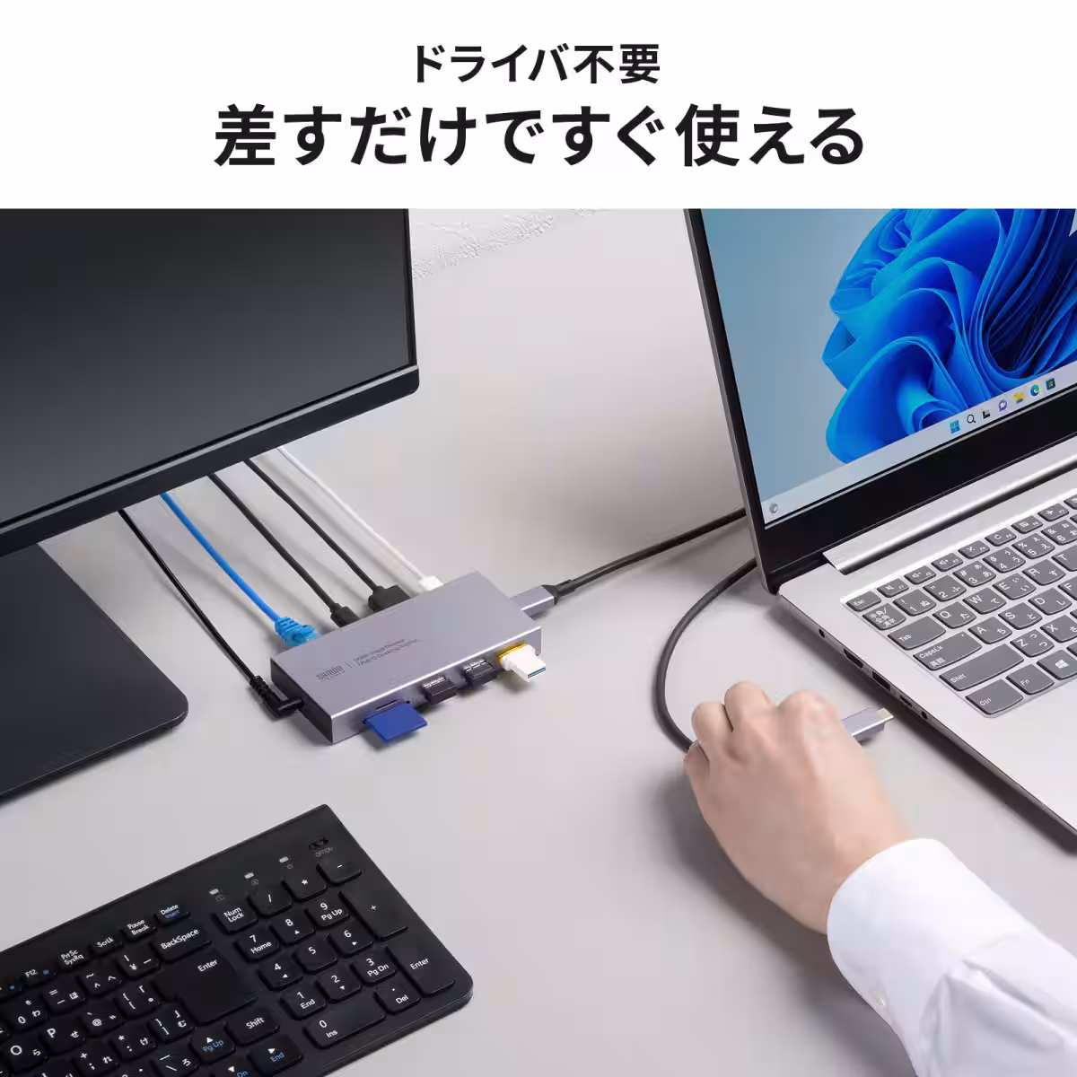 画像9