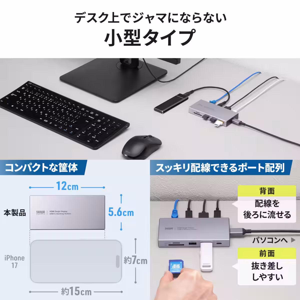 画像8