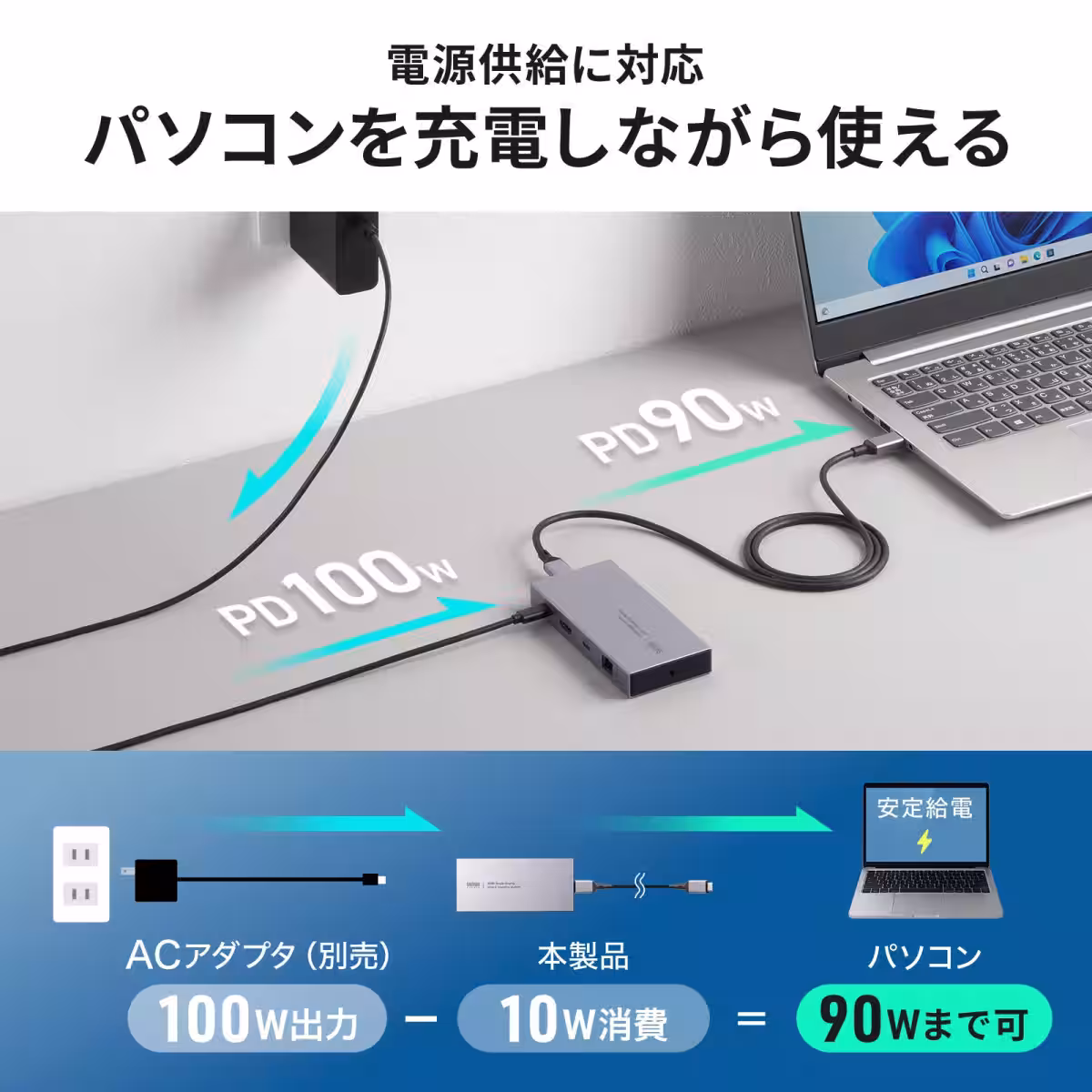 画像11