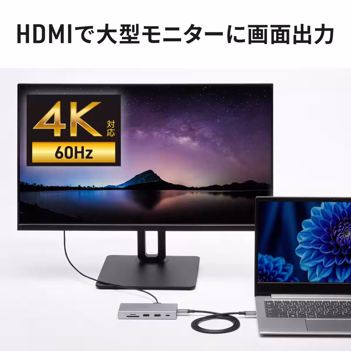 画像13