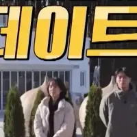 Gen BLASTがOST参加