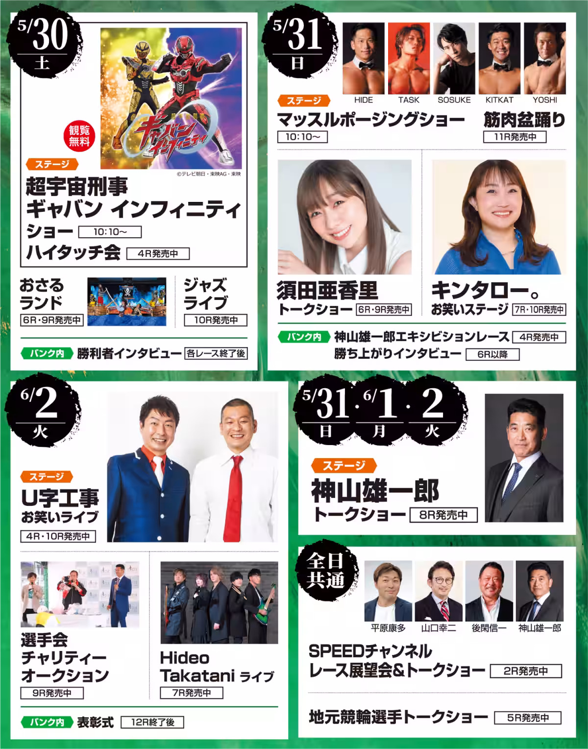 画像15
