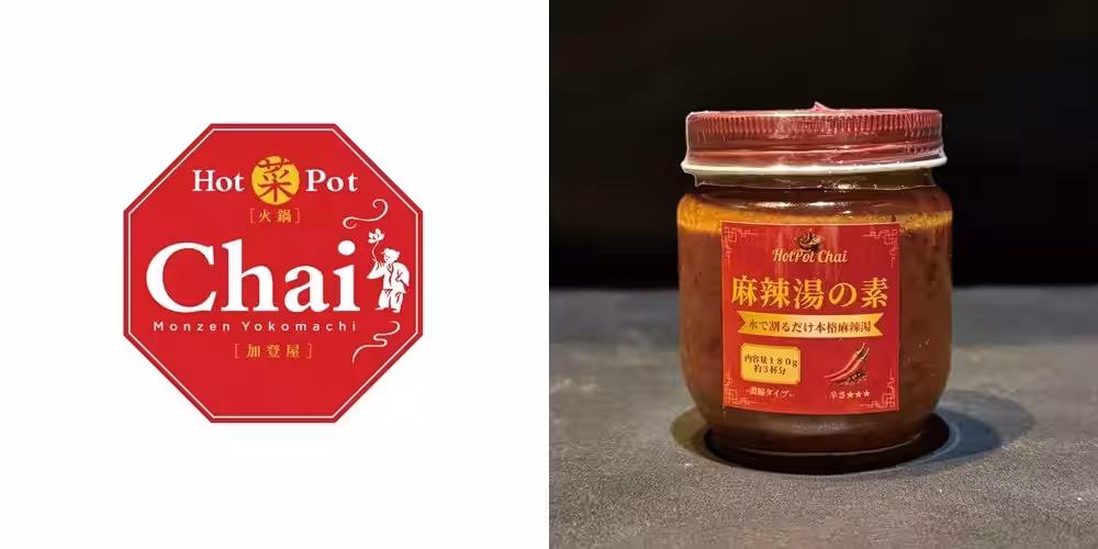 画像10