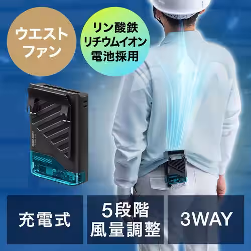 画像19