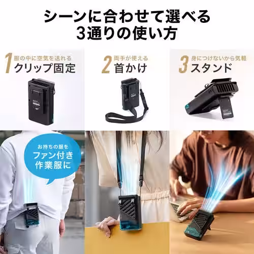画像6