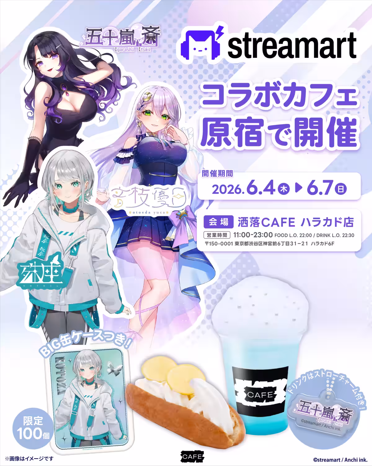 画像1