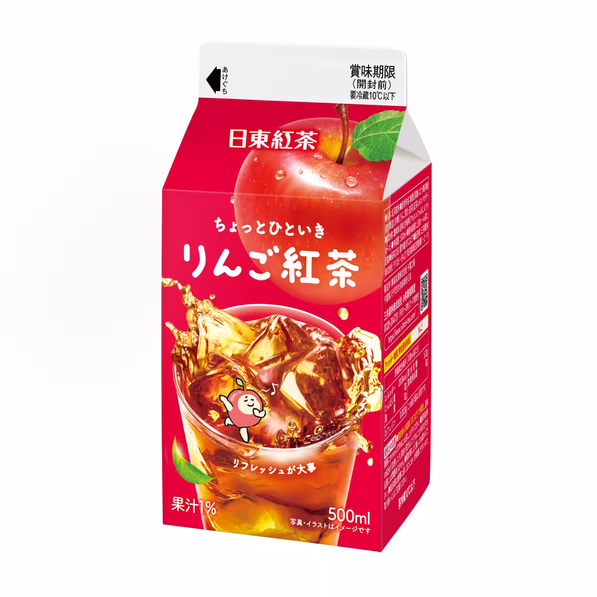 画像5