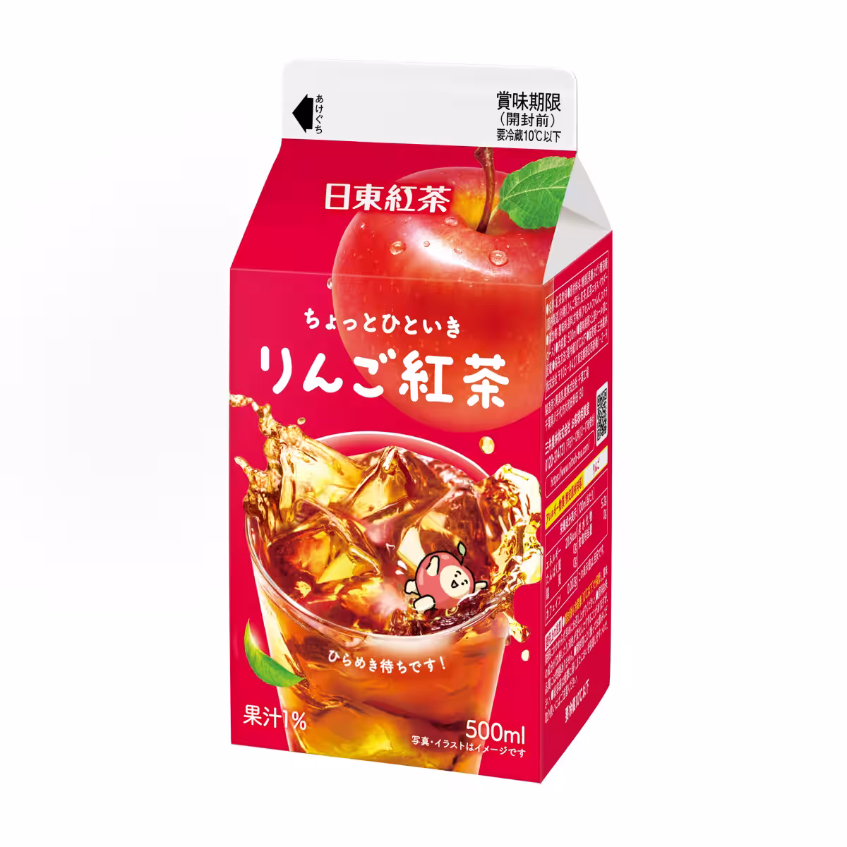 画像3
