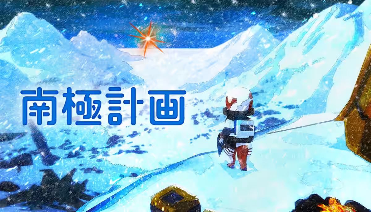 画像9
