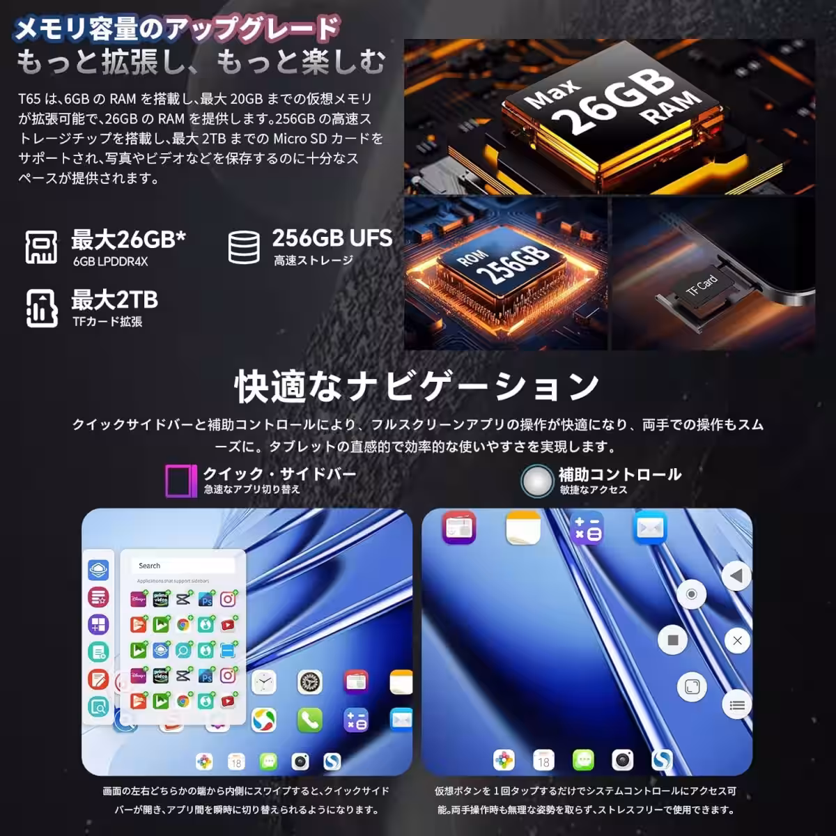 画像4