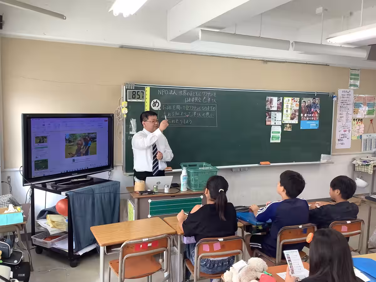画像2