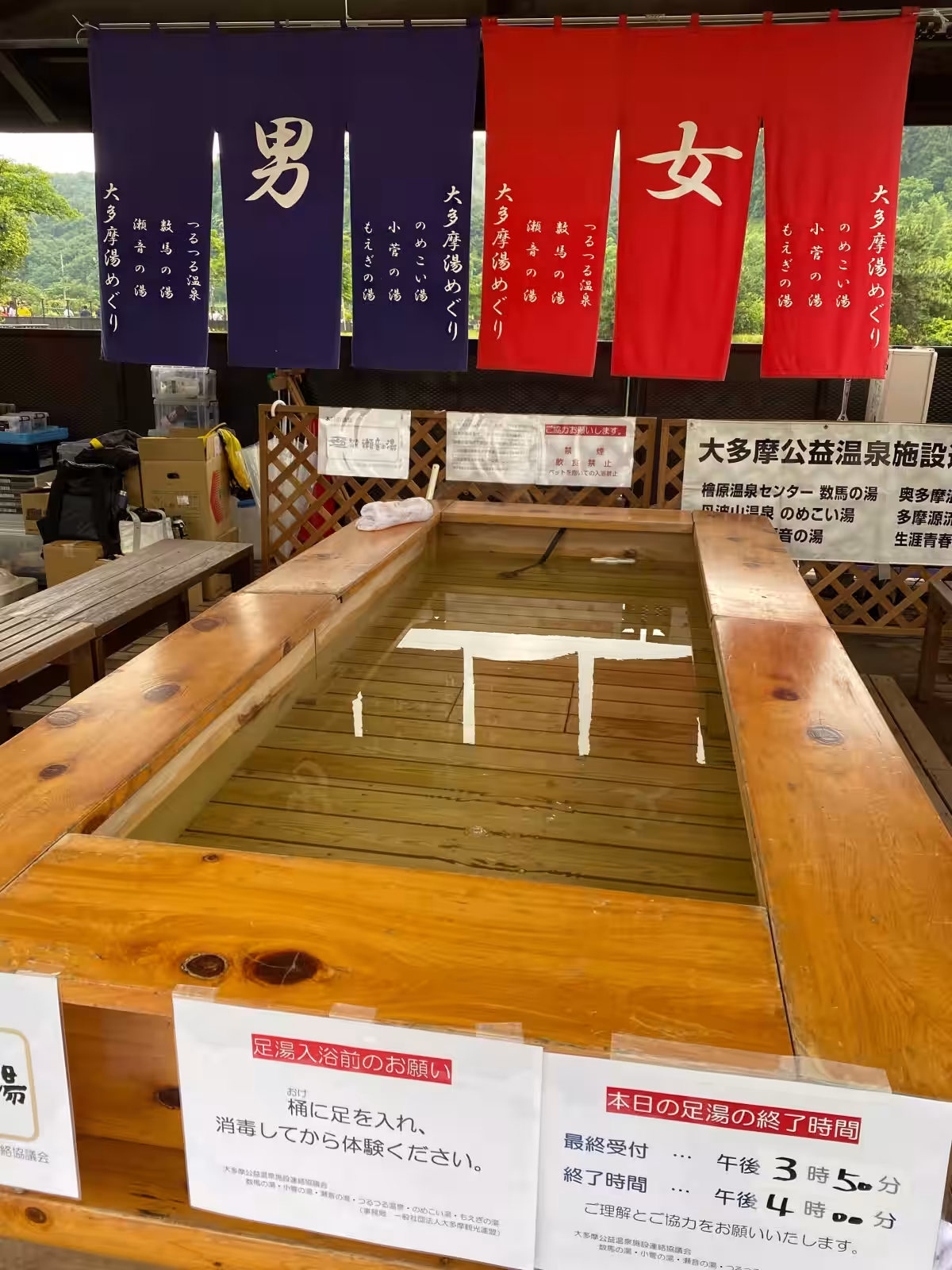 画像19
