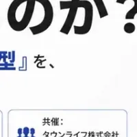 反響を生むDMの秘訣