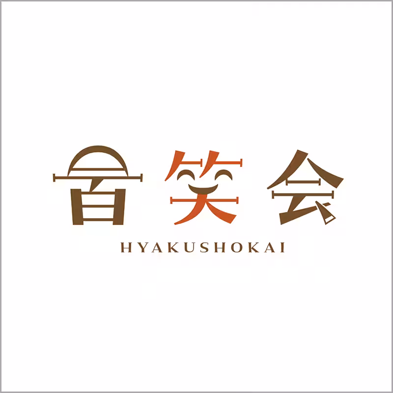 画像17